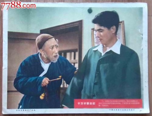 鲁尔西区应用技术大学Diploma in Economics